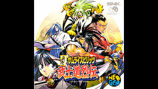 English Review -Shinsetsu Samurai Spirits: Bushidou Retsuden / Samurai Shodown RPG (NEO-GEO CD)