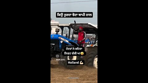 new holland 3630