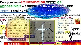 Barely known #Reincarnation VERSE |as impossible!! – ESPECIALLY the emphasised #BBE