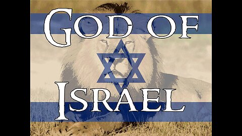 God of Israel