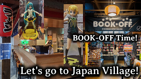 Japan Village | BOOK-OFF in Industry City, Brooklyn!