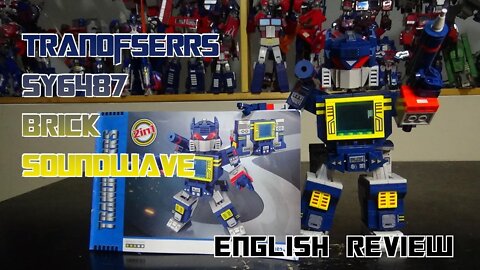 Video Review for Tranofserrs - SY6487 - Brick Soundwave