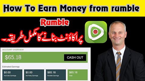 how to make account on Rumble ; Rumble pr kis tarah sai account banai ; with full detail