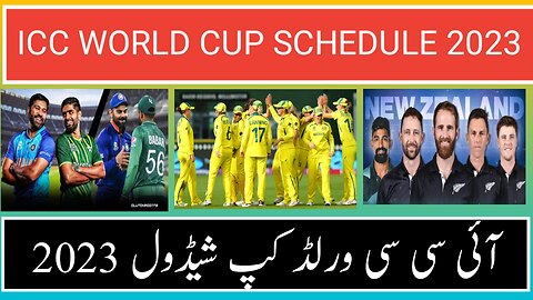 Schedule ICC World Cup finalized schedule 2023