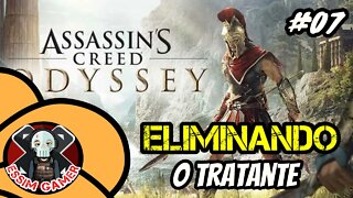 ASSASSINS CREED ODYSSEY - Parte 07