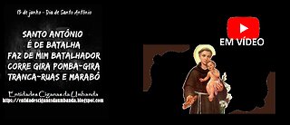 JUNE 13TH SAINT ANTÔNIO DAY: SAINT ANTÔNIO AND THE LINE OF EXU AND POMBA GIRA (QUIMBANDA)