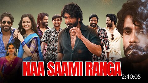 Naa Saami Ranga 2024 Movie in Hindi Dubbed Ott Release Update | Nagarjuna New Movie | Allari Naresh