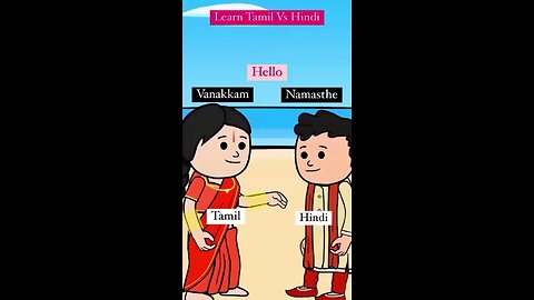 learn Tamil to Hindi