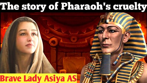 Pharaoh Wife Asiya real story||A complete pharaoh Story