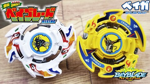 DRAGOON V2 .Wh.Xc' vs DRIGER V .10R.W - Beyblade Burst ベイブレードバースト