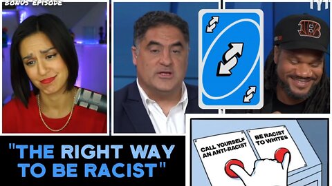 "The right way to be racist" - Cenk Uyger