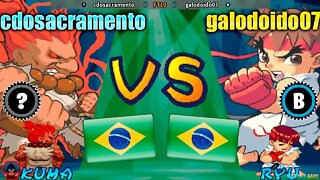 Super Gem Fighter Mini Mix (cdosacramento Vs. galodoido07) [Brazil Vs. Brazil]