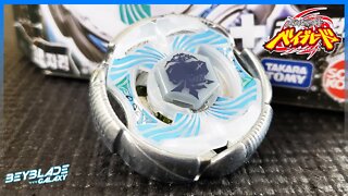 Abrindo e analisando BB-82-2 GRAND CETUS T125RS - Metal Fight Beyblade