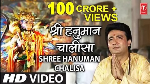 श्री हनुमान चालीसा 🙏 Shree Hanuman Chalisa Original Video |🚩HARIHARAN | JayShri Ram | जय श्री राम |