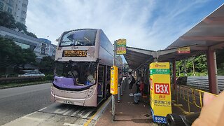 Citybus Route B3X Tuen Mun Town Centre - Shanzhen Bay Port