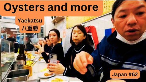 Oysters and more at Yaekatsu 八重勝 Shinsekai, Osaka, Japan #62