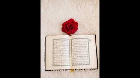 Surah Ikhlas | Saad Al Qureshi | Quran Recitation
