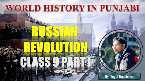 RUSSIAN REVOLUTION CLASS 9 PART-II | WORLD HISTORY in Punjabi By Yugul Sir | SRS IAS & LAW ACADEMY