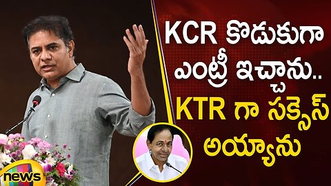 KTR's Inspirational Speech: A Viral Moment for TRS Party and KCR in Telangana