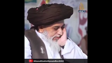 Allama Hafiz Khadim Hussan Rizvi | saad rizvi status