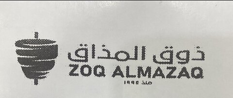 Zoq Almazaq