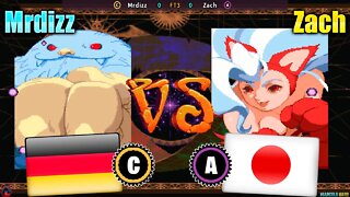 Vampire Savior: The Lord of Vampire (Mrdizz Vs. Zach) [Germany Vs. U.S.A.]