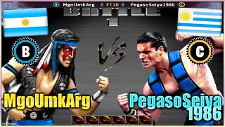 Ultimate Mortal Kombat 3 (MgoUmkArg Vs. PegasoSeiya1986) [Argentina Vs. Uruguay]