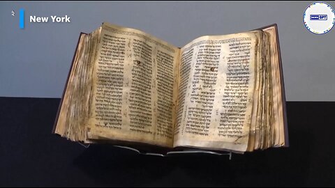 Ancient Hebrew Bible 'Codex Sassoon' auctions for $38 million