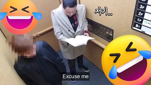 The Korean Elevator Prank
