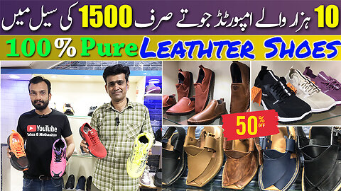 Branded Shoes | Imported Shoes in Karachi | Nike, Adidas, Skechers | MY FOOT BOOT @zehramothashim ​