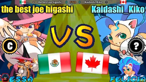 Super Gem Fighter Mini Mix (the best joe higashi Vs. Kaidashi_Kiko) [Mexico Vs. Canada]