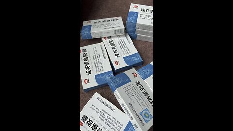 Chinese meds