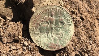 Amazing Hammered Coin Or Button