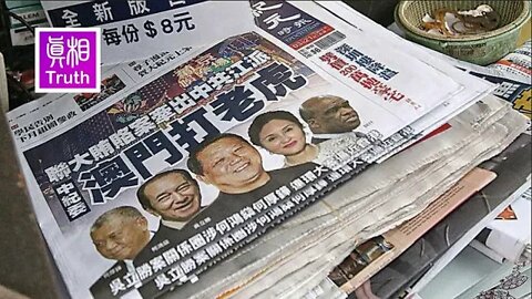 The Epoch Times--the independent media that dares to report the truth