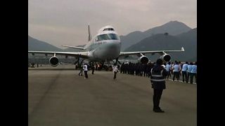 Hong Kong Residents Pull 4 Planes