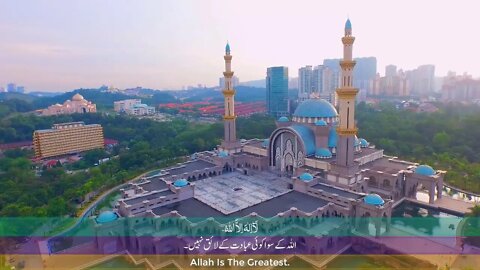 Watch Adhan With Beautiful Vice Beautiful & Soothing Islamic Call To Prayer | Fajar Azan (Dawn)