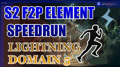 ⚡⚡F2P S2 Lightning Domain 5 SPEEDRUN FULL AUTO⚡⚡