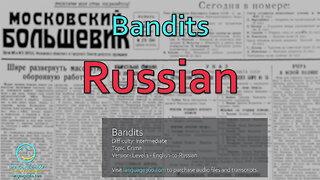 Bandits: Russian