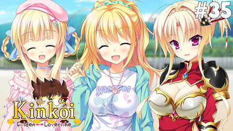 Kinkoi Golden Loveriche (Part 35) [Reina's Route] - Three Pitch Showdown