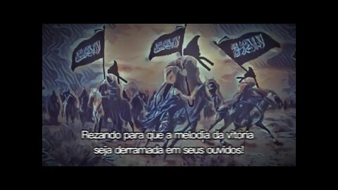 Ó nação do Islã, boas novas trazemos - Nasheed Ummat Al Islami Bushra (أمة الإسلام بشرى) Legendado