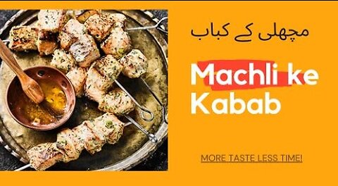 Machli ke seekh kebab _ mazedar machli k seekh kebab recipe in urdu hindi _ juicy and tender fish