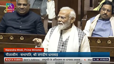 P M Model speech in Rajya Sabha__House of Common