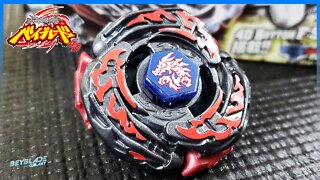 Abrindo e analisando BB-108 L-DRAGO DESTROY F:S - Metal Fight Beyblade