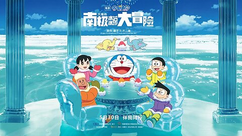 Doraemon Great Adventure in the Antarctic Kachi Kochi Full Movie in Hindi Full HD-Doraemon movie