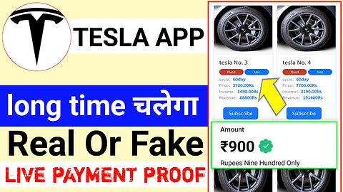 Tesla App Real Or Fake | TESLA App Se Paise Kaise Kamaye | TESLA App Payment Proof | tesla app