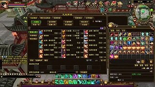 新天龍八部 online game 本周更新! - 哈芝节转蛋! 真重楼肩来了! 道具限购!