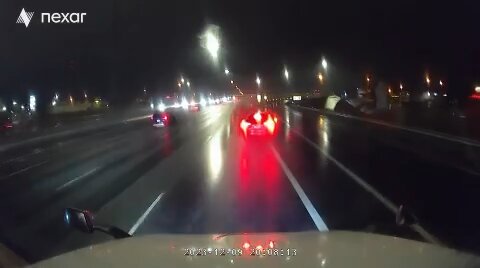 Reckless Driving On Highway