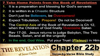 The Revelation of Jesus Christ - Chapter 22b