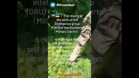 🇷🇺🇺🇦❗The Results Of The Work Of The Intelligence Group (GRU) Of The Southern Military District Pt.1