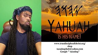Ancient Palaeo Hebrew Names HWHY (Yahuah) and (Yahusha) Bible Truth